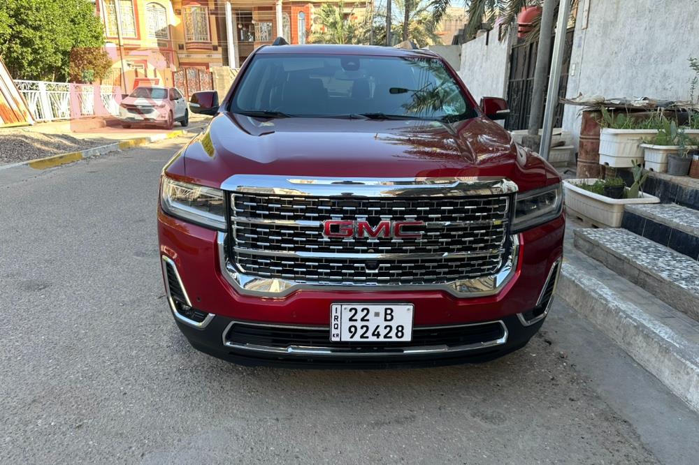 جی ئێم سی ئەکادیا